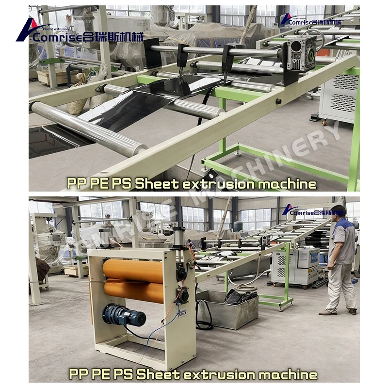 Plastic Blister Sheet Making Machine