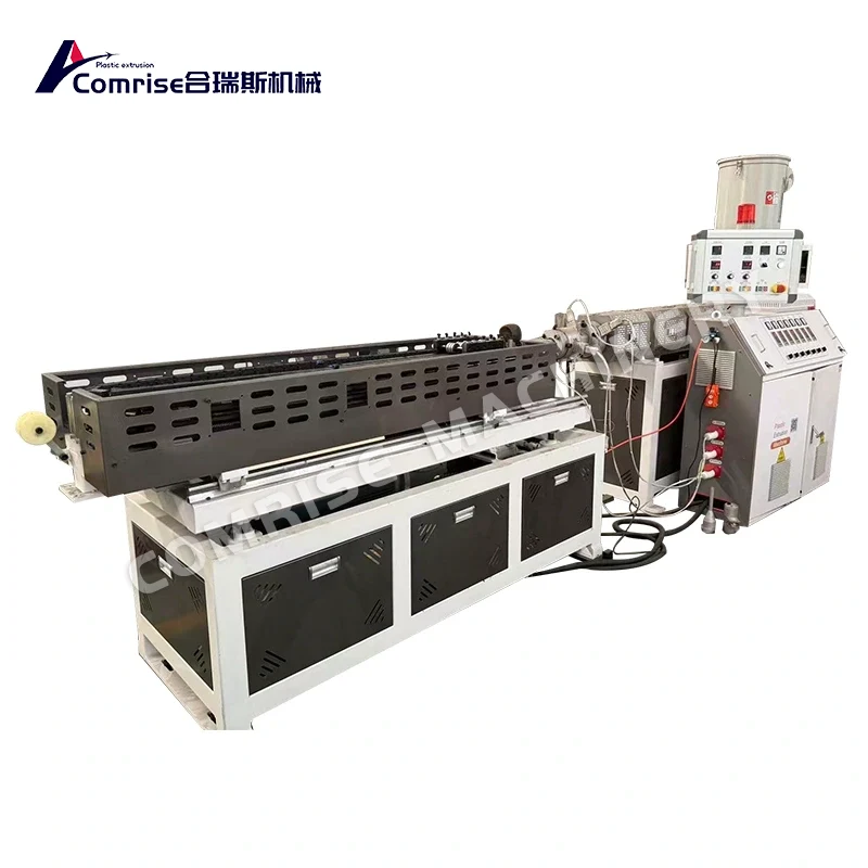 Линия за производство на гофрирани тръби с една стена Линия за производство на гофрирани тръби с една стена